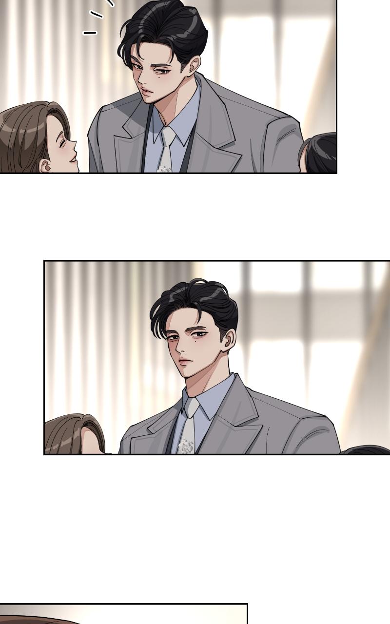 Iseop ui Yeonae Chapter 24 - Page 13