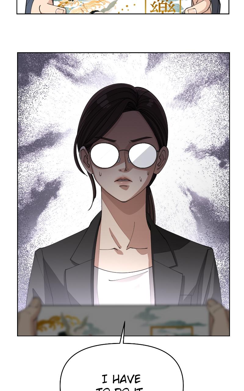 Iseop ui Yeonae Chapter 24 - Page 21