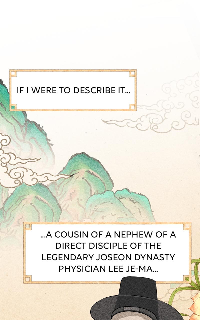 Iseop ui Yeonae Chapter 24 - Page 29