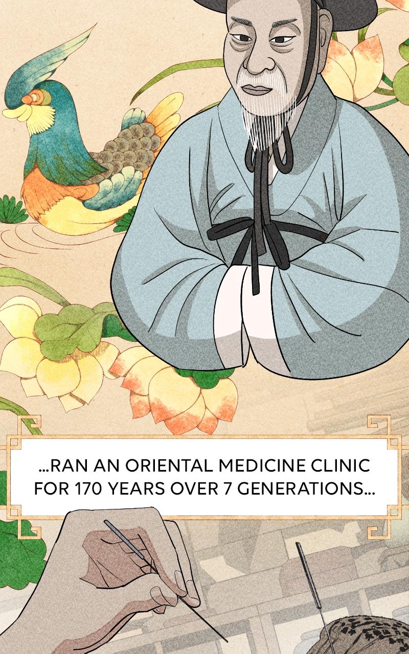 Iseop ui Yeonae Chapter 24 - Page 30