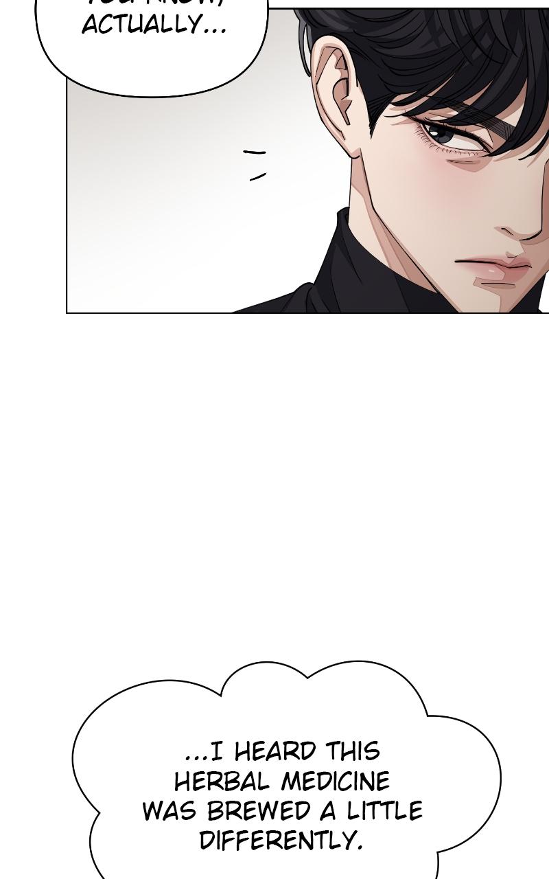 Iseop ui Yeonae Chapter 24 - Page 41