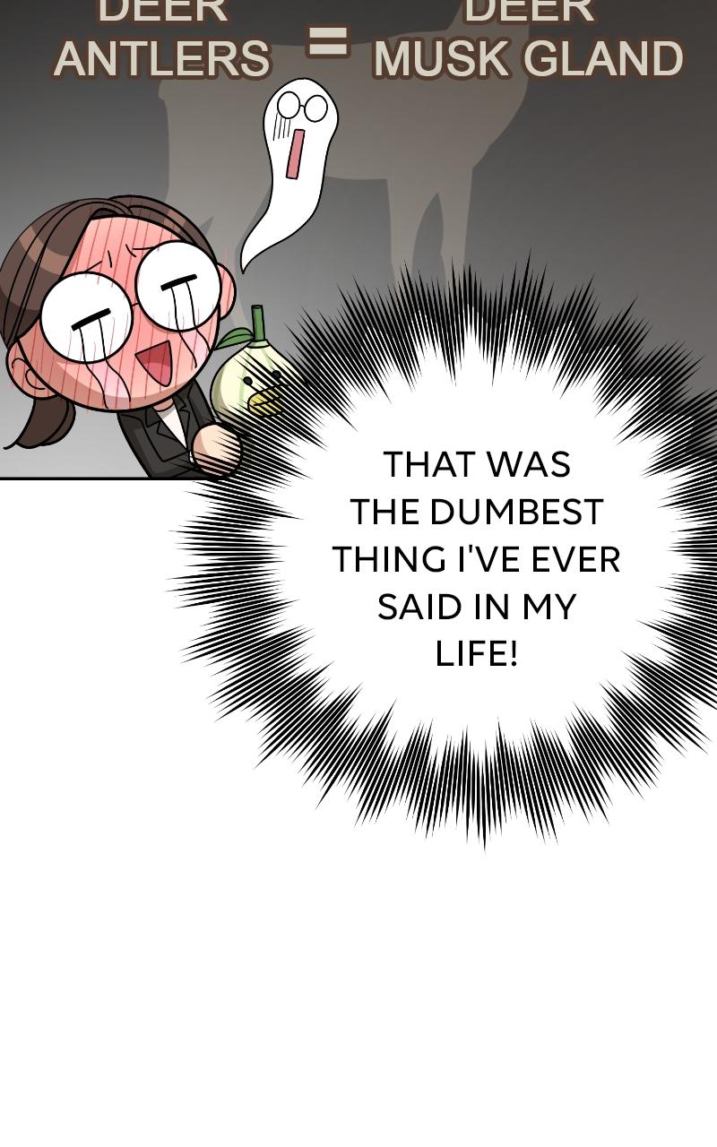 Iseop ui Yeonae Chapter 24 - Page 71