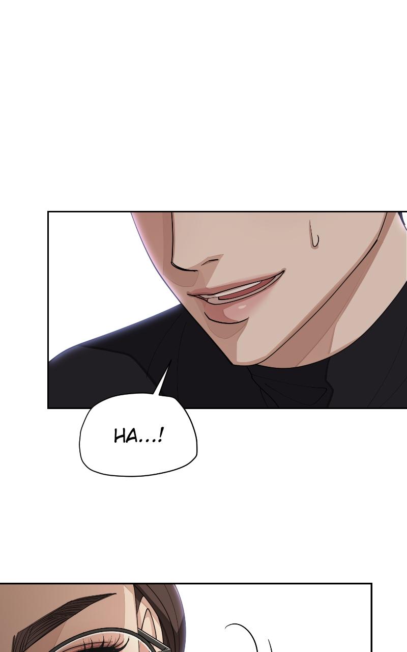 Iseop ui Yeonae Chapter 24 - Page 72