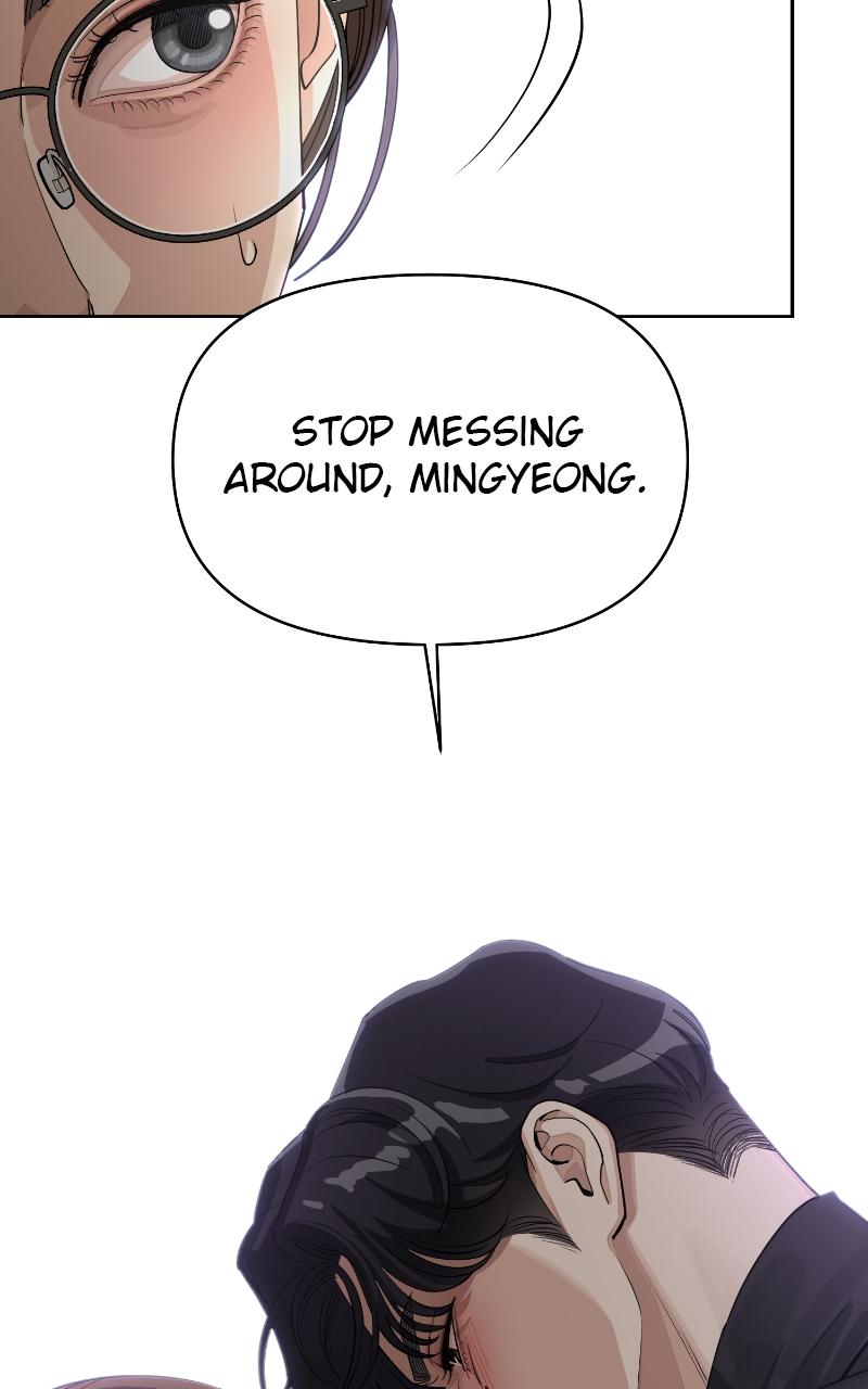 Iseop ui Yeonae Chapter 24 - Page 73