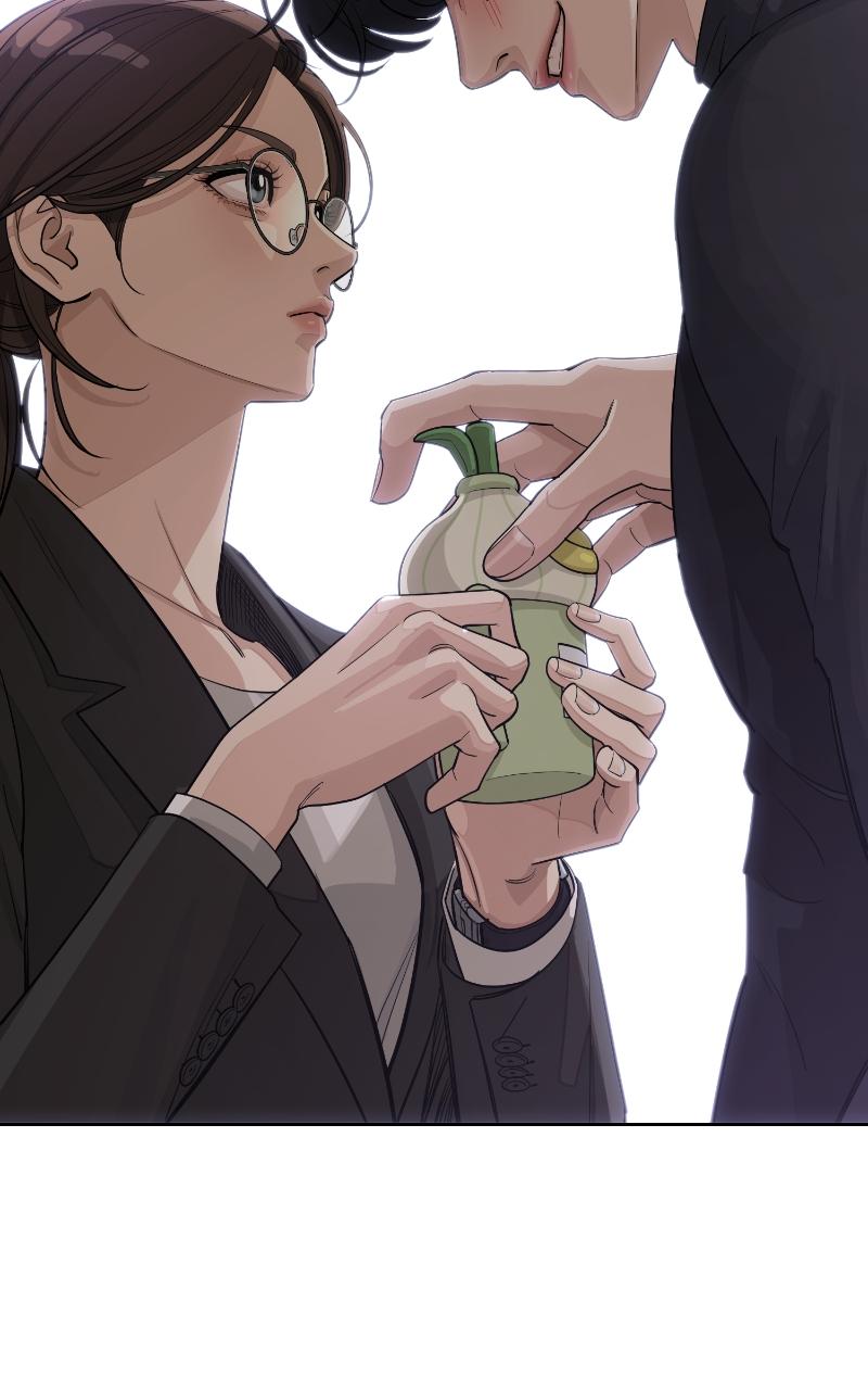 Iseop ui Yeonae Chapter 24 - Page 74