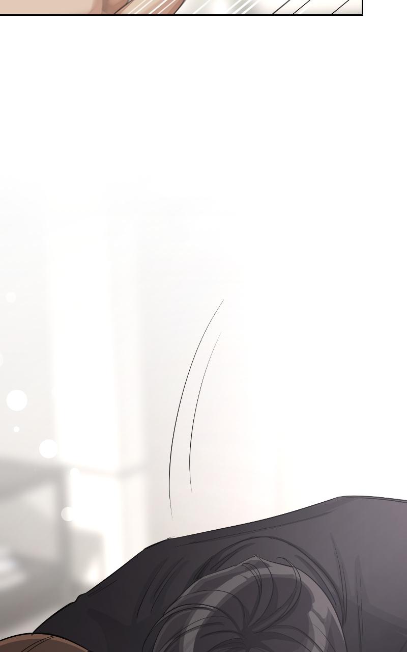 Iseop ui Yeonae Chapter 24 - Page 79