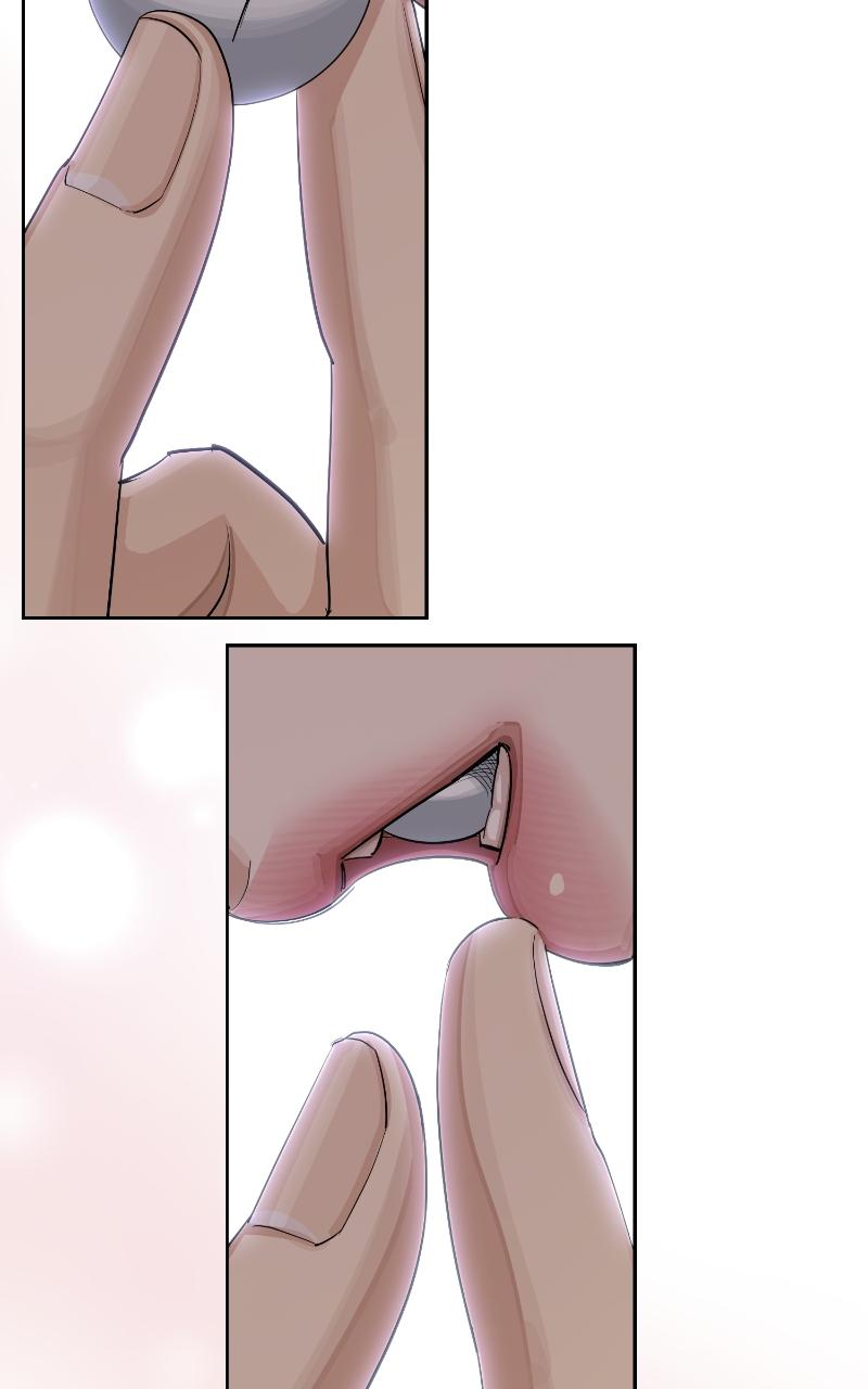 Iseop ui Yeonae Chapter 24 - Page 82