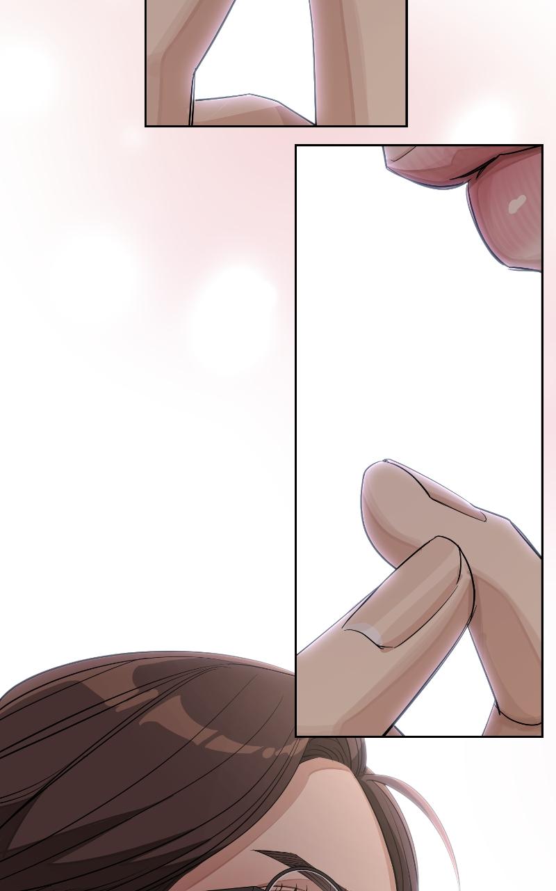 Iseop ui Yeonae Chapter 24 - Page 83