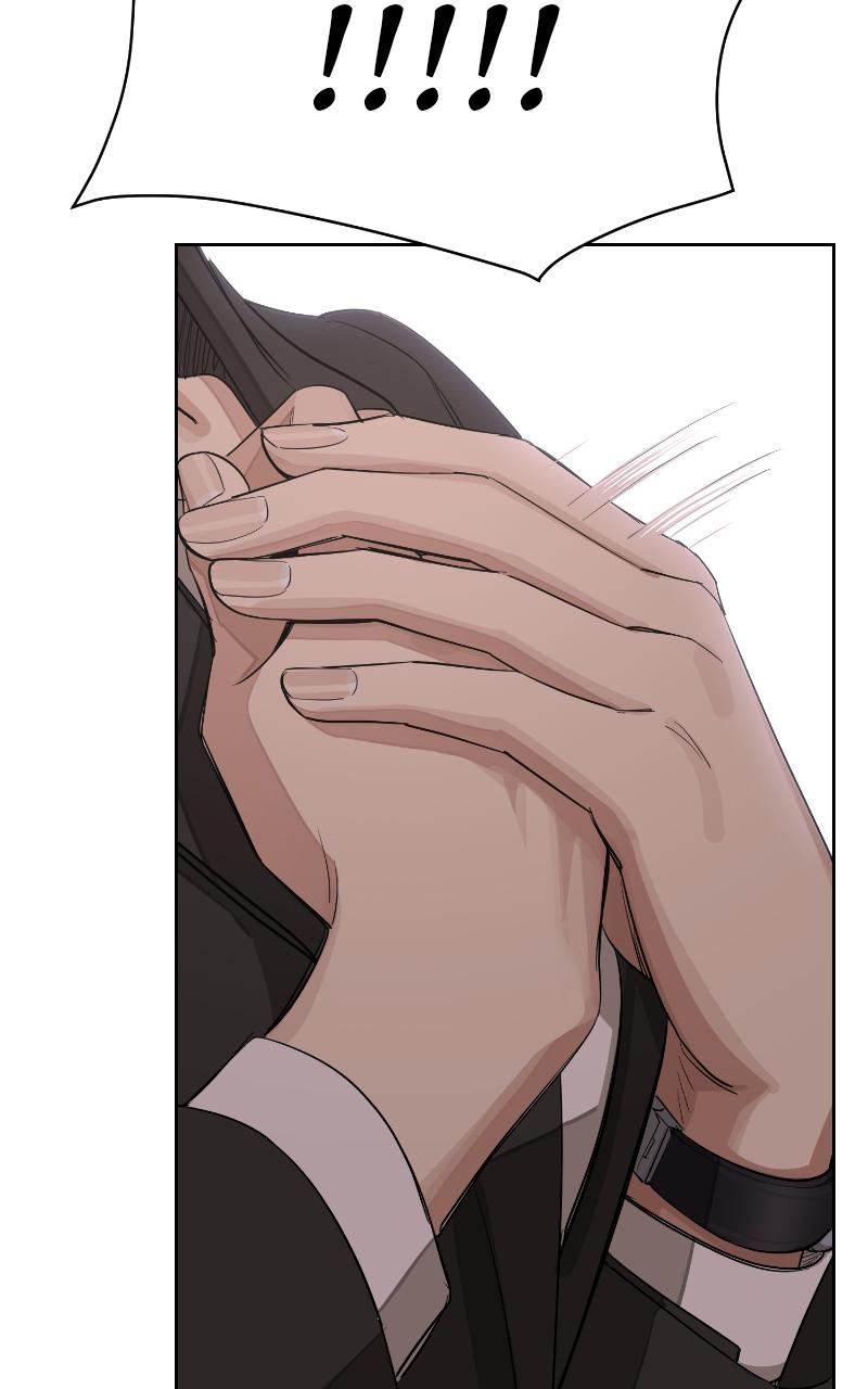 Iseop ui Yeonae Chapter 24 - Page 85