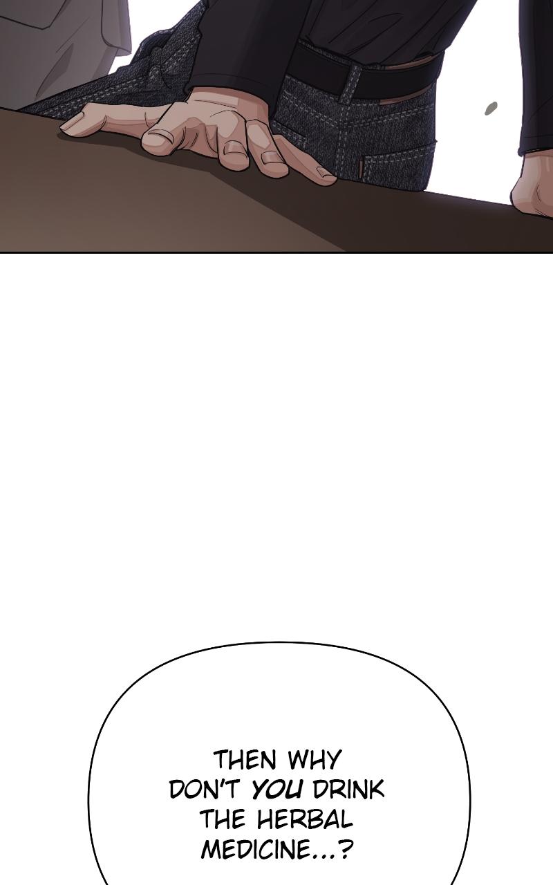 Iseop ui Yeonae Chapter 24 - Page 89