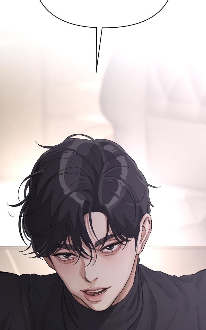 Iseop ui Yeonae Chapter 24 - Page 90