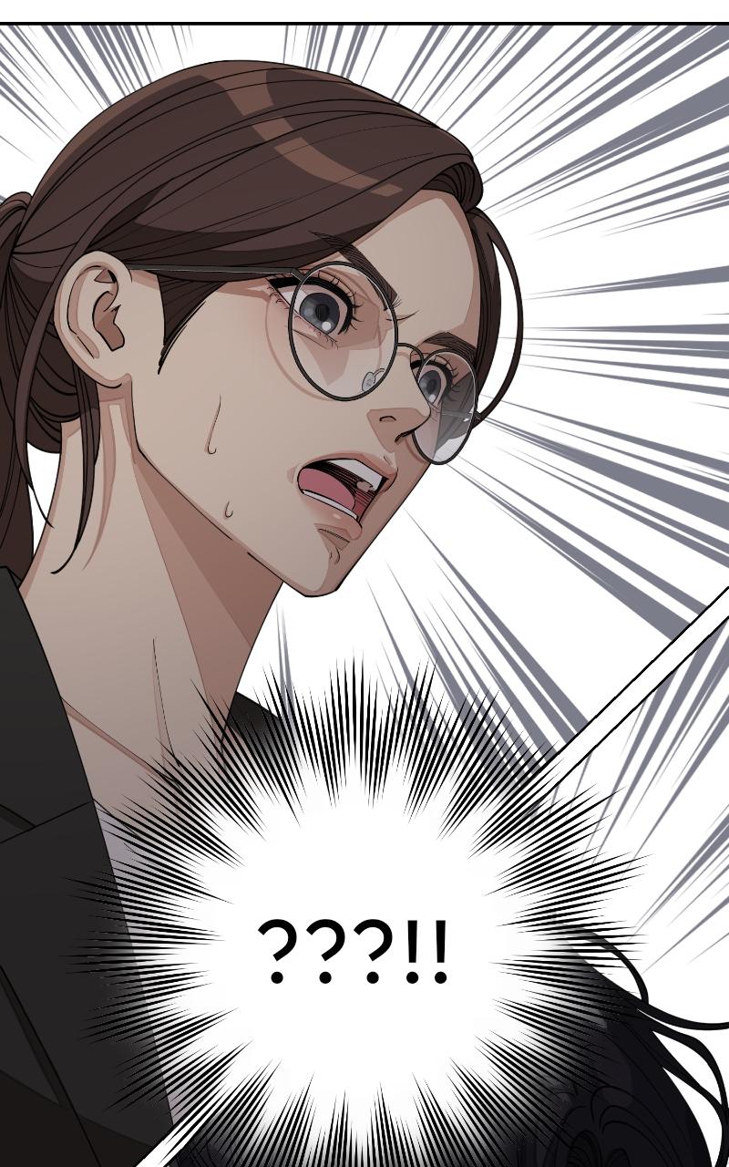 Iseop ui Yeonae Chapter 24 - Page 97