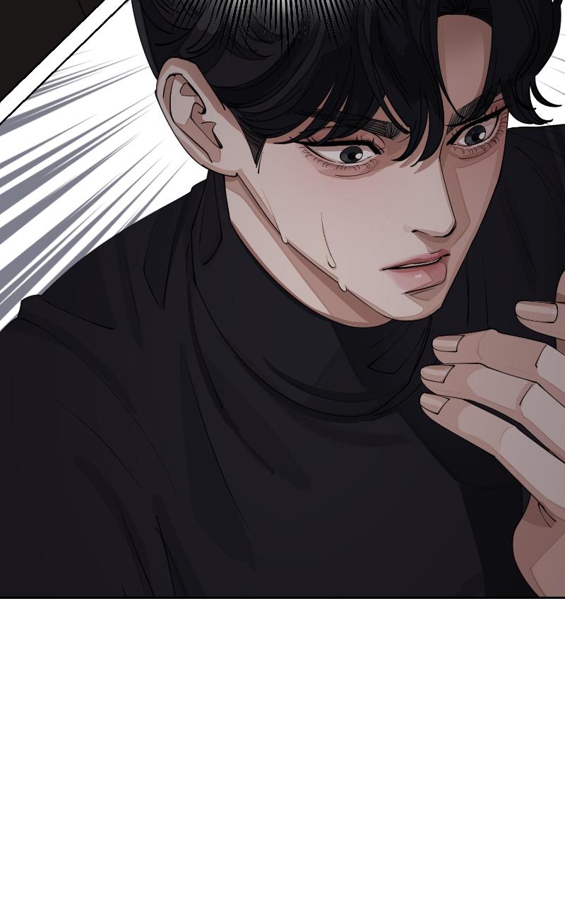 Iseop ui Yeonae Chapter 24 - Page 98