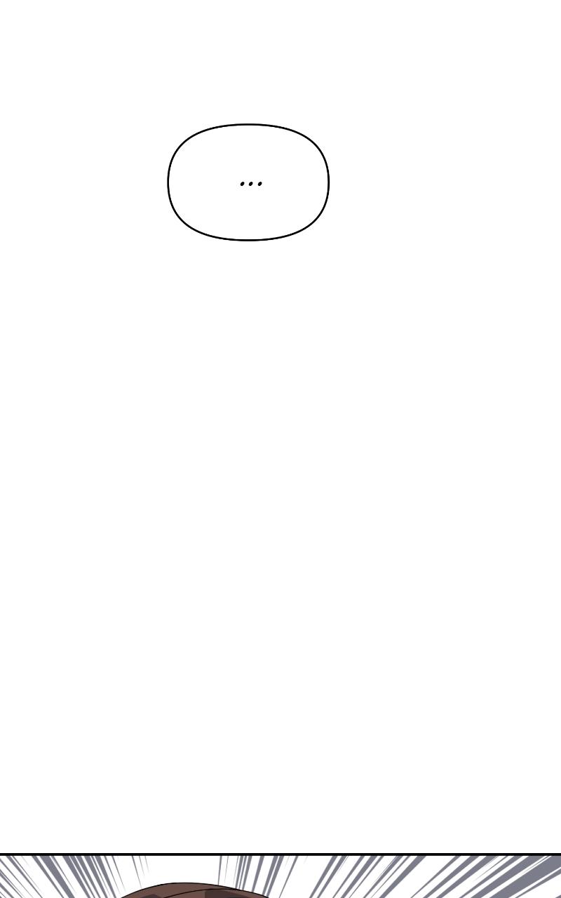 Iseop ui Yeonae Chapter 25 - Page 5