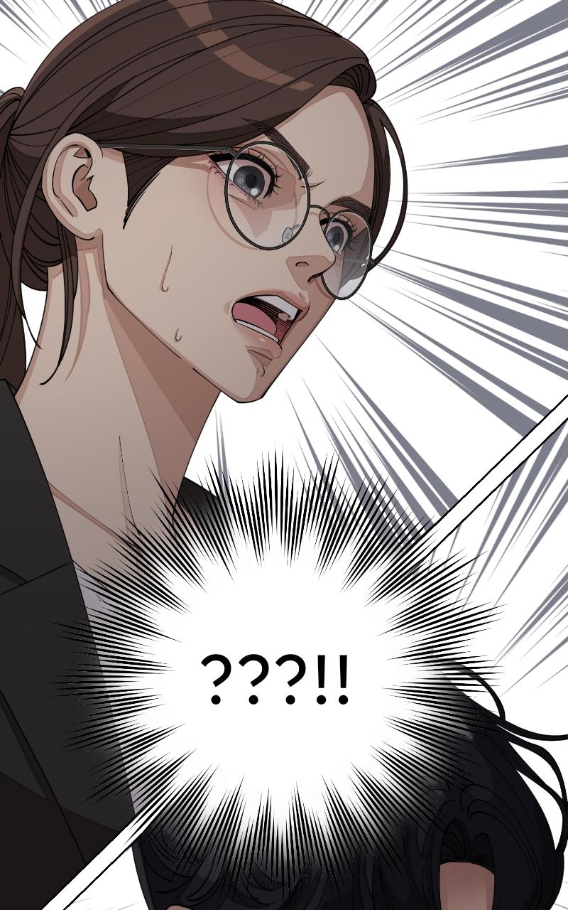 Iseop ui Yeonae Chapter 25 - Page 6