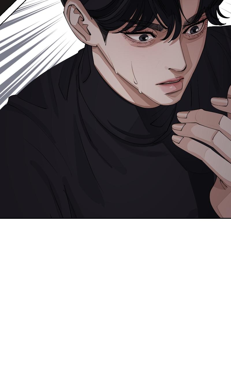 Iseop ui Yeonae Chapter 25 - Page 7