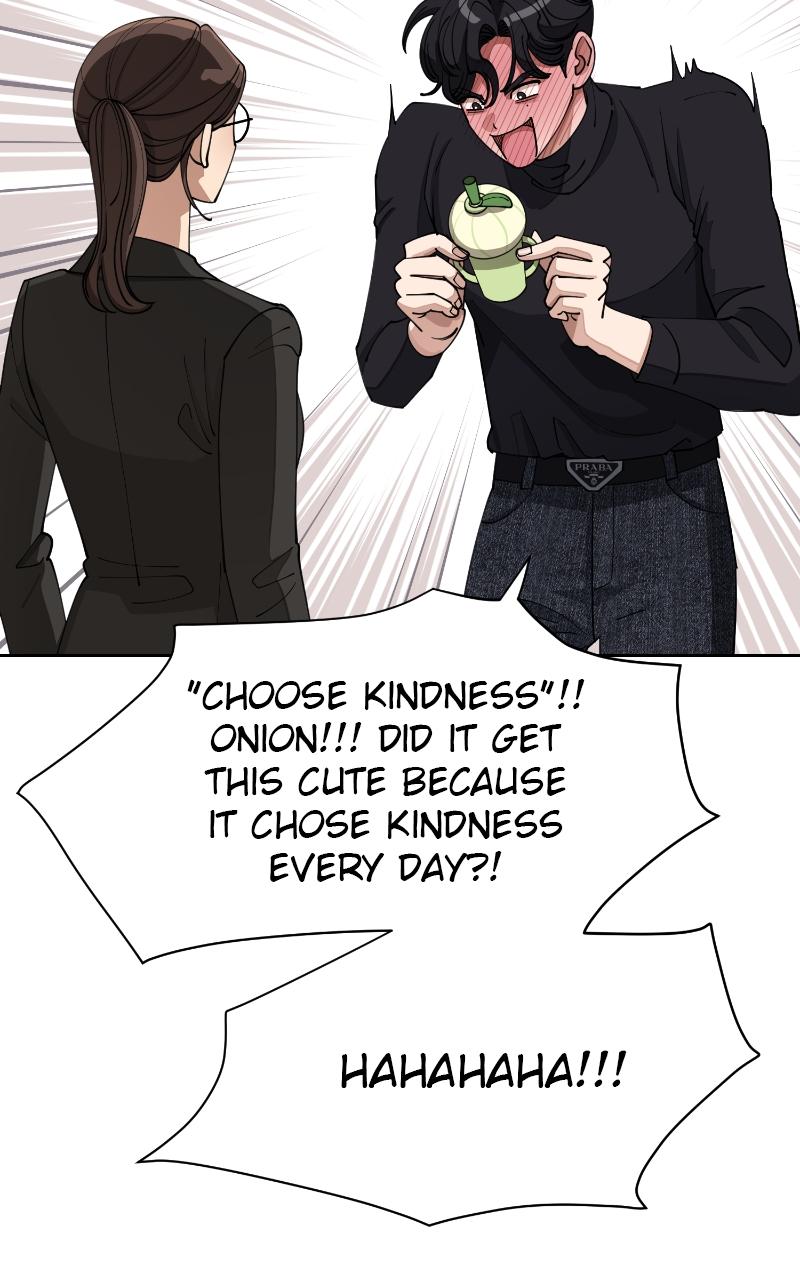 Iseop ui Yeonae Chapter 25 - Page 13