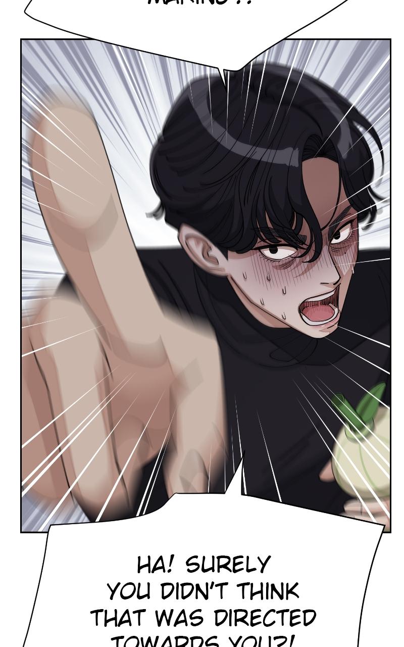 Iseop ui Yeonae Chapter 25 - Page 15