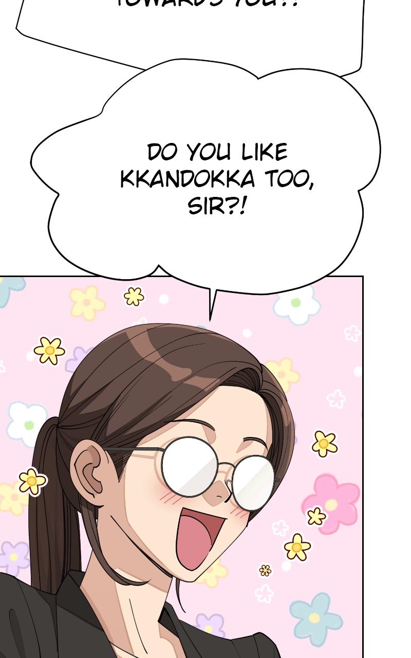 Iseop ui Yeonae Chapter 25 - Page 16