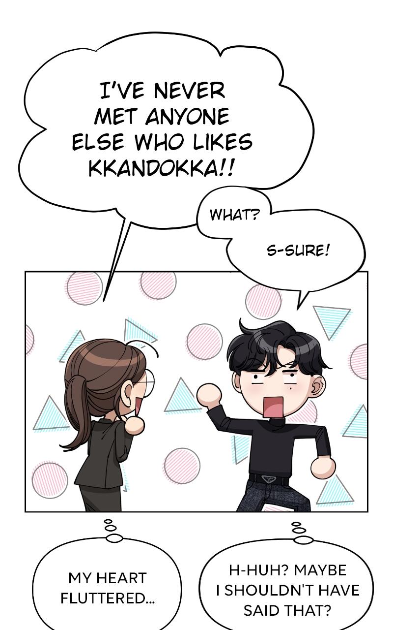 Iseop ui Yeonae Chapter 25 - Page 18