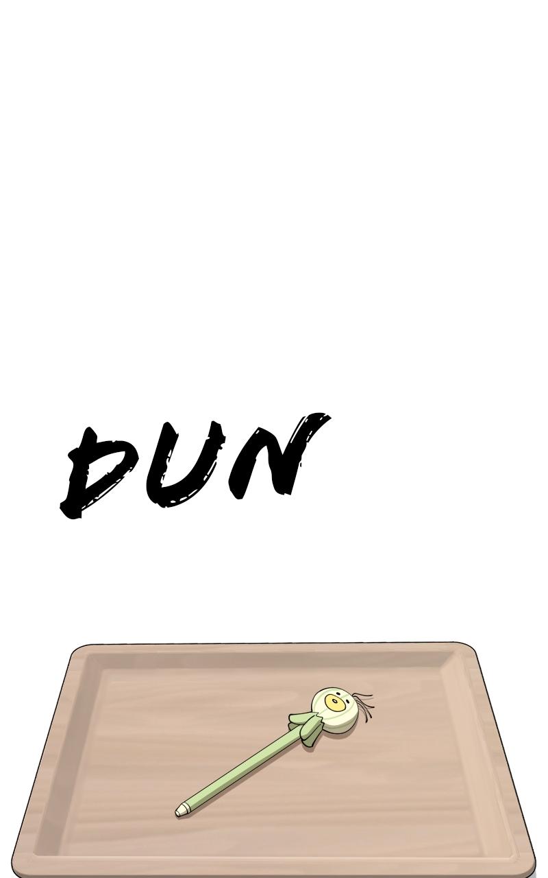 Iseop ui Yeonae Chapter 25 - Page 20