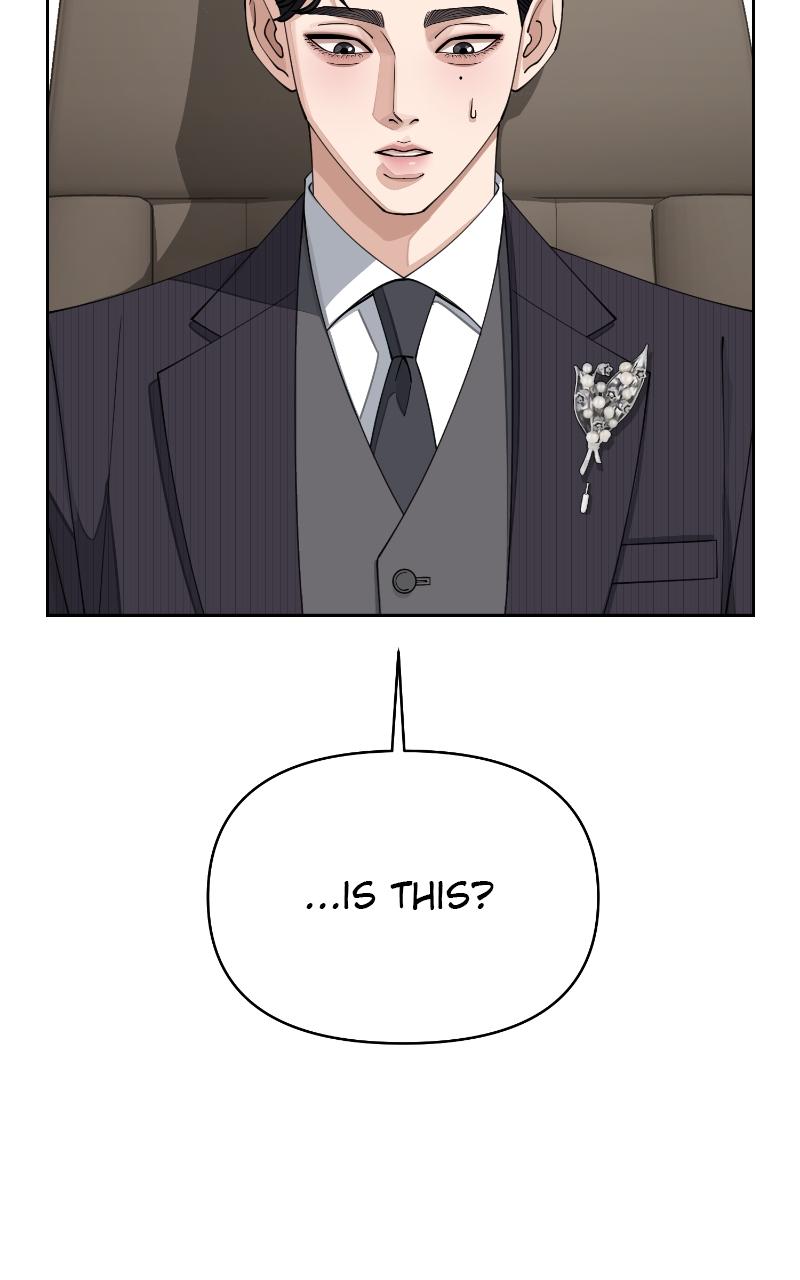 Iseop ui Yeonae Chapter 25 - Page 22