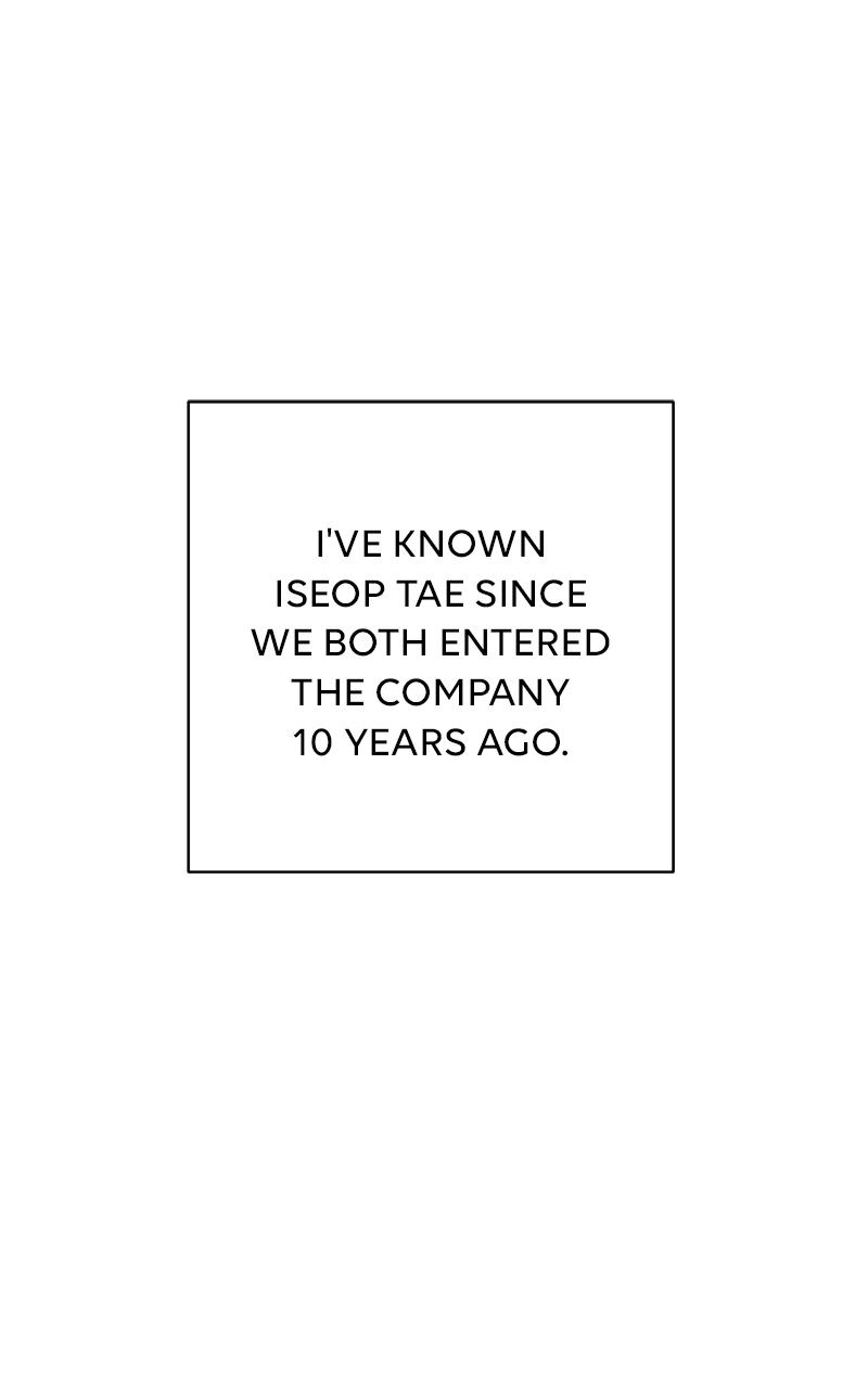 Iseop ui Yeonae Chapter 25 - Page 30