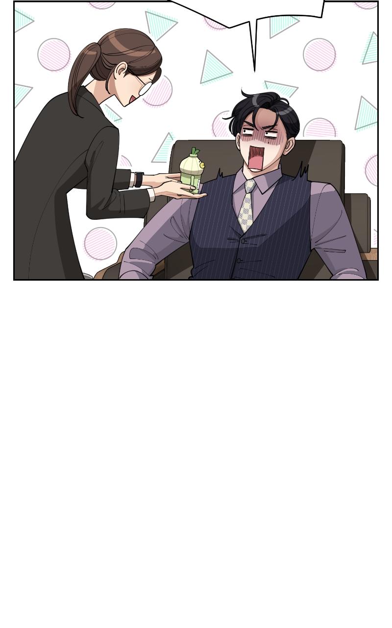 Iseop ui Yeonae Chapter 25 - Page 58