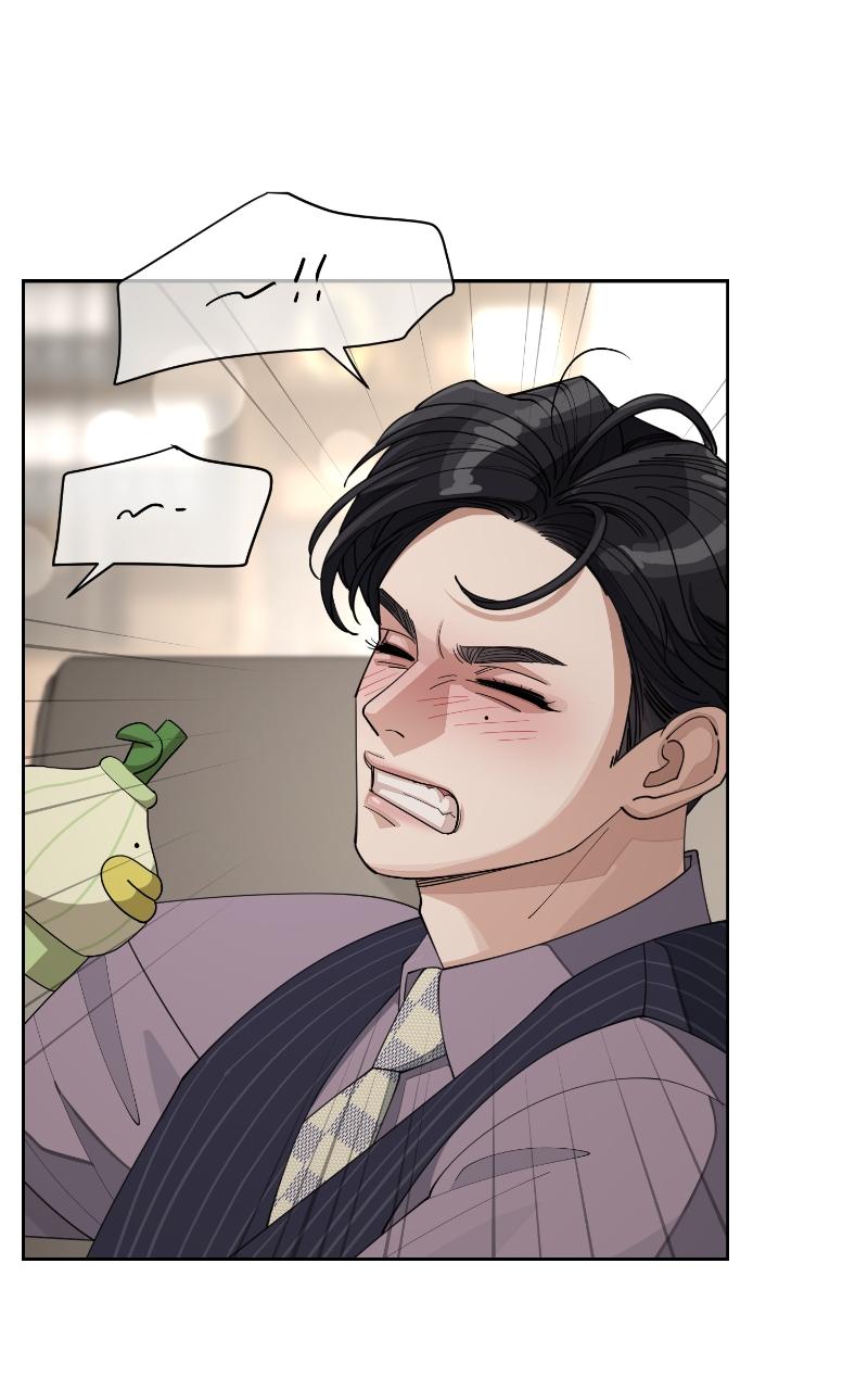 Iseop ui Yeonae Chapter 25 - Page 59