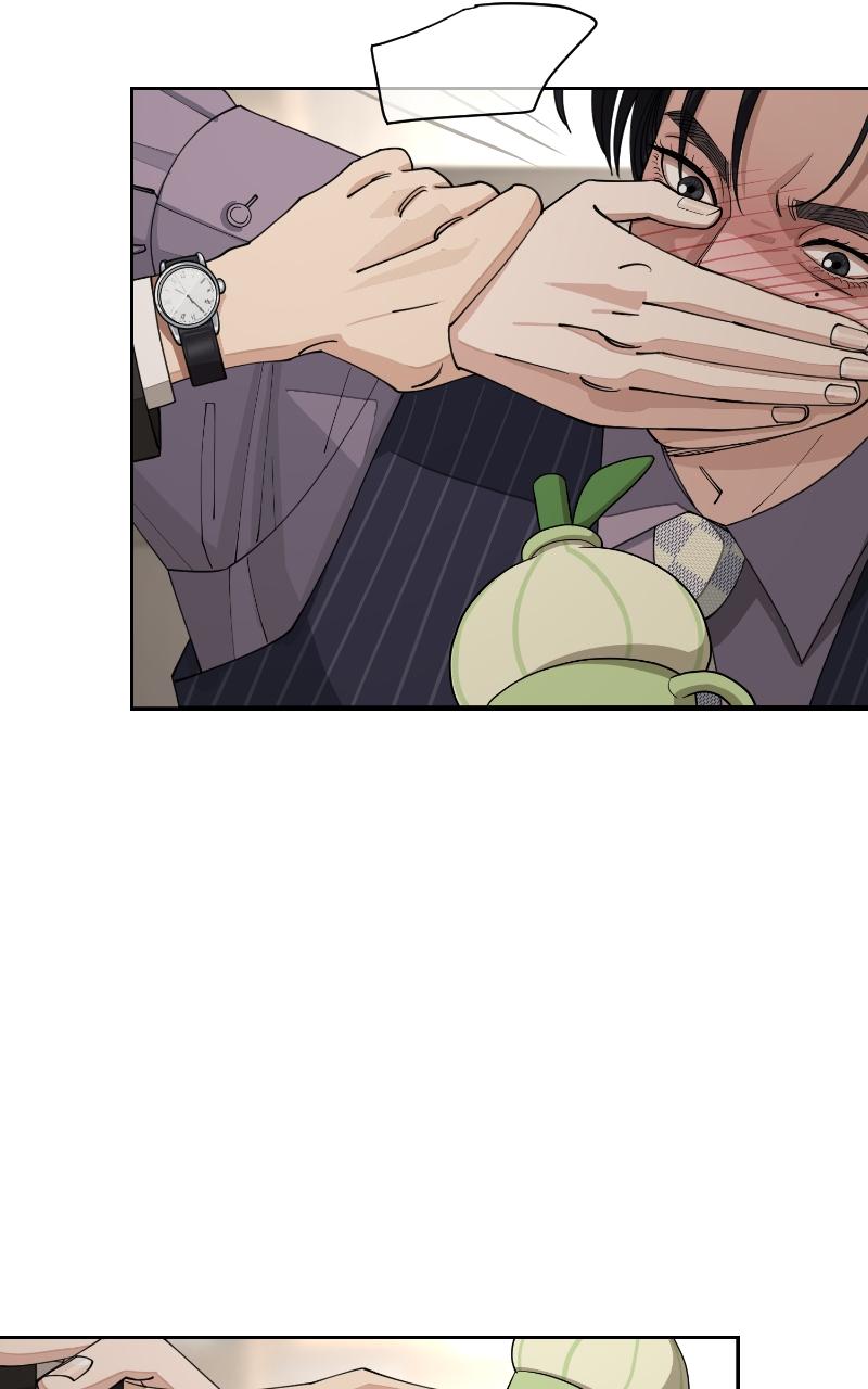 Iseop ui Yeonae Chapter 25 - Page 60