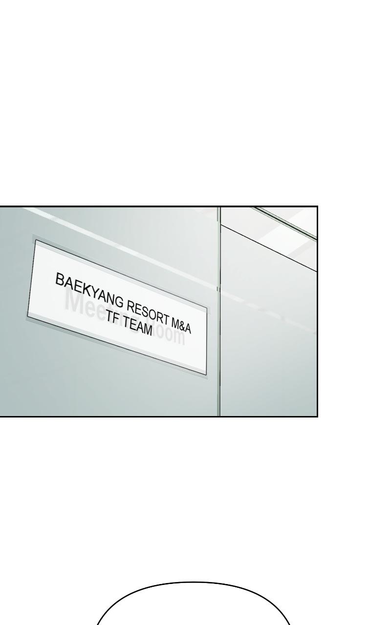 Iseop ui Yeonae Chapter 25 - Page 68