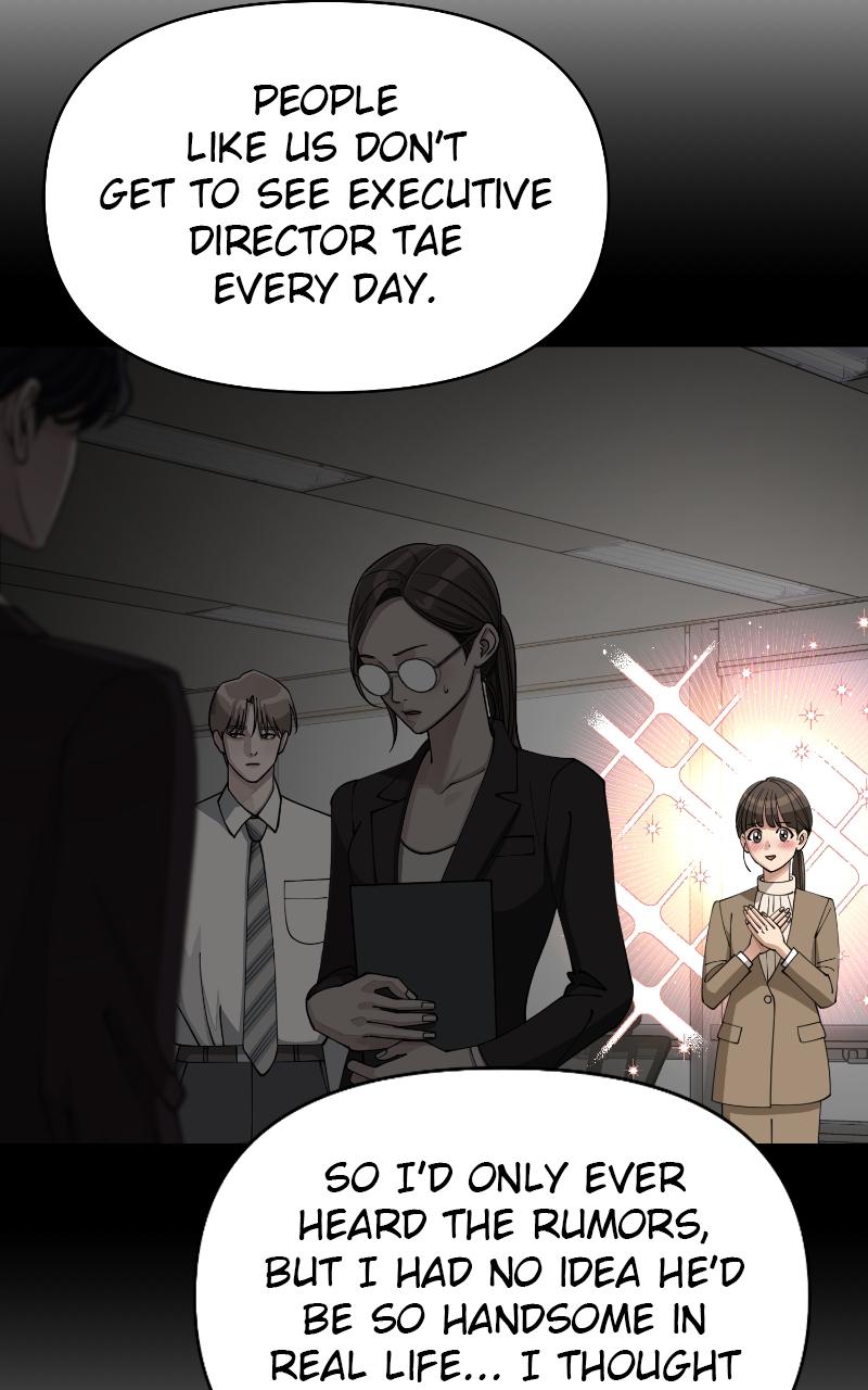 Iseop ui Yeonae Chapter 25 - Page 72