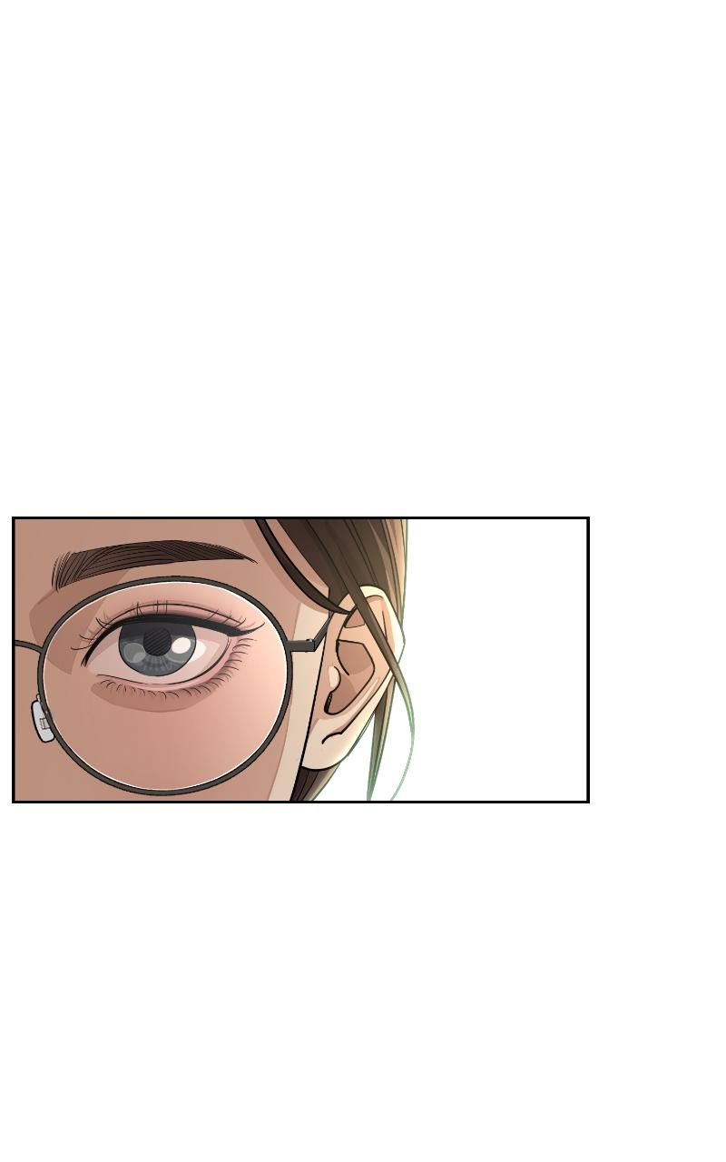 Iseop ui Yeonae Chapter 25 - Page 79