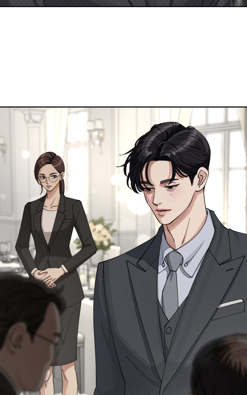 Iseop ui Yeonae Chapter 25 - Page 81