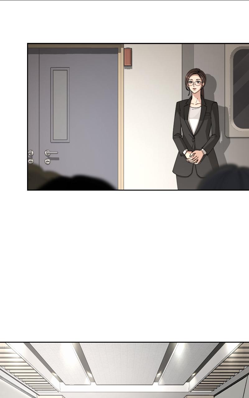 Iseop ui Yeonae Chapter 25 - Page 83