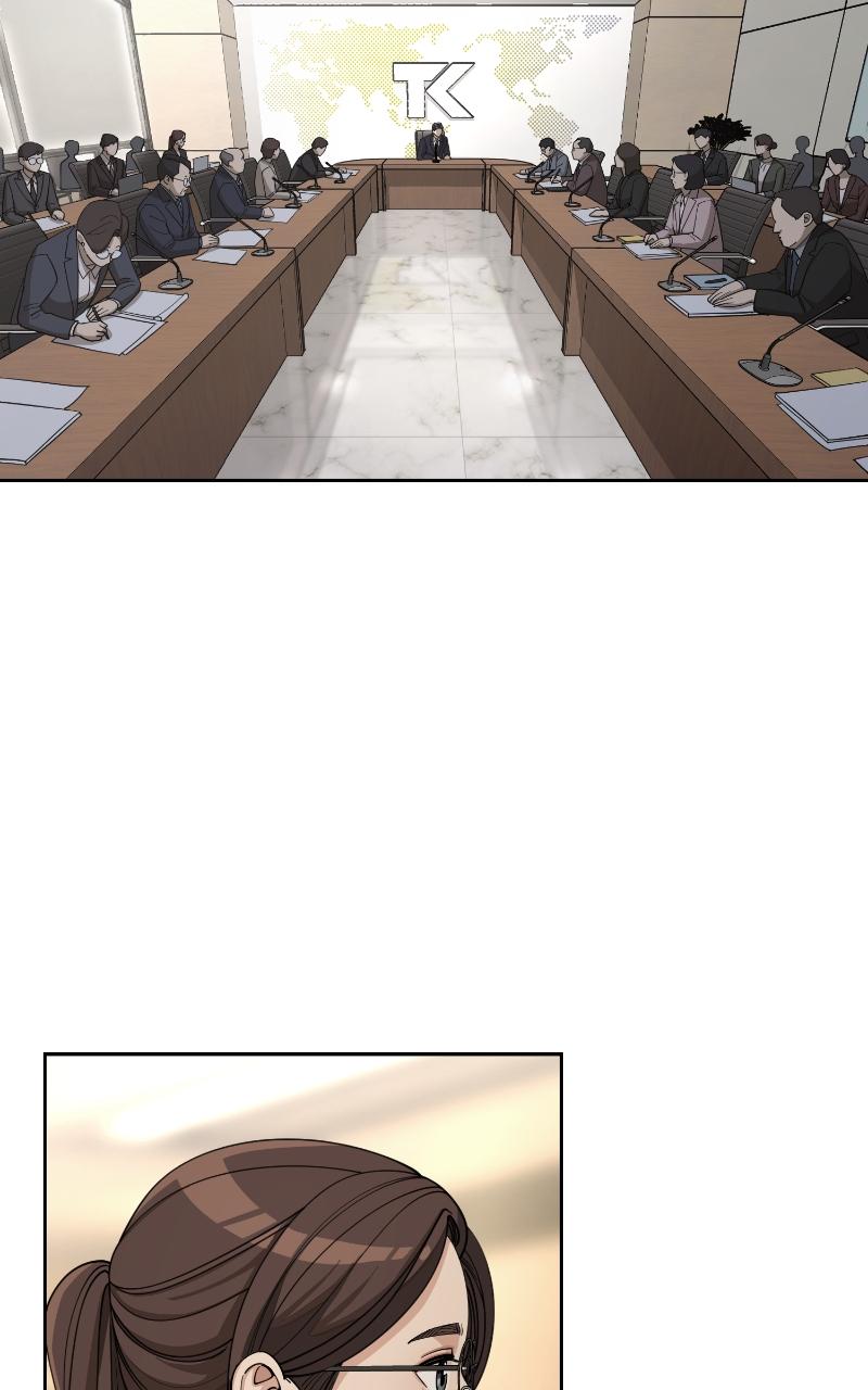 Iseop ui Yeonae Chapter 25 - Page 84