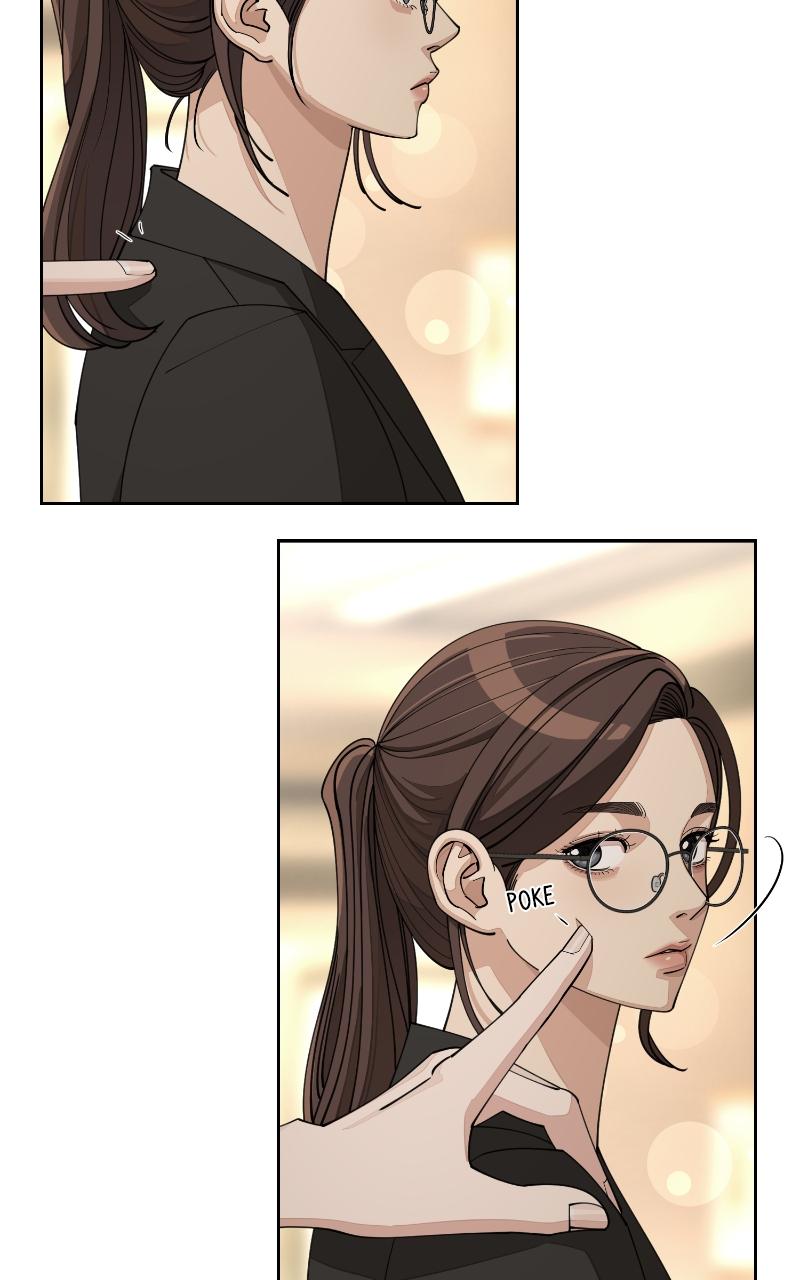 Iseop ui Yeonae Chapter 25 - Page 85