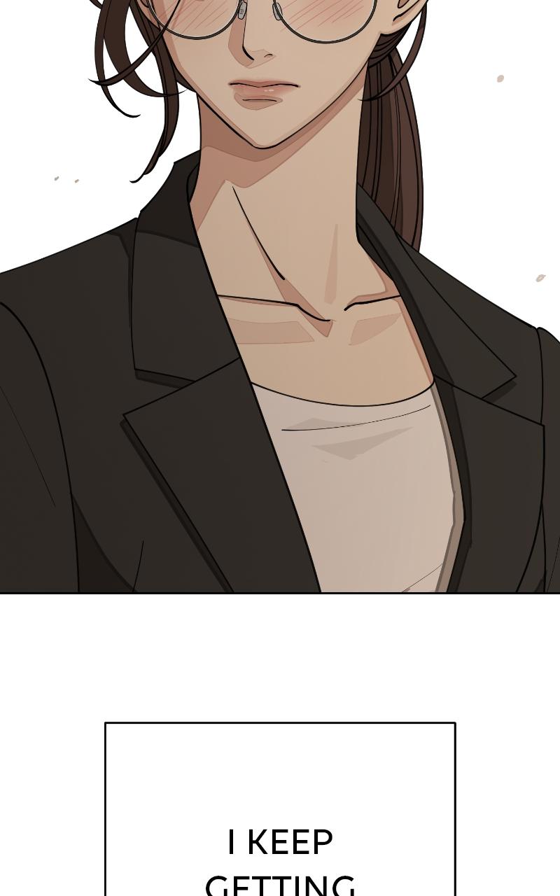 Iseop ui Yeonae Chapter 25 - Page 88