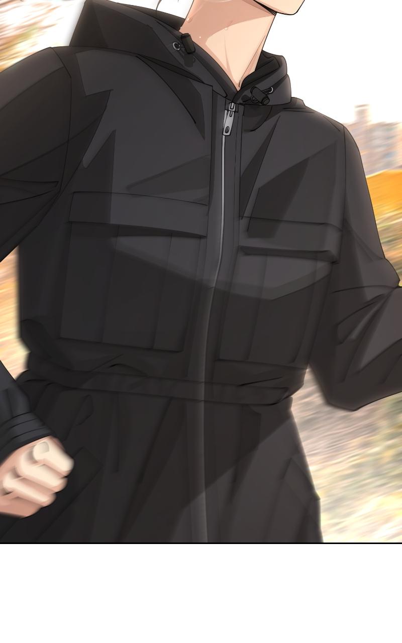 Iseop ui Yeonae Chapter 25 - Page 95