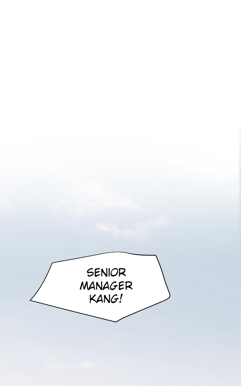 Iseop ui Yeonae Chapter 25 - Page 97