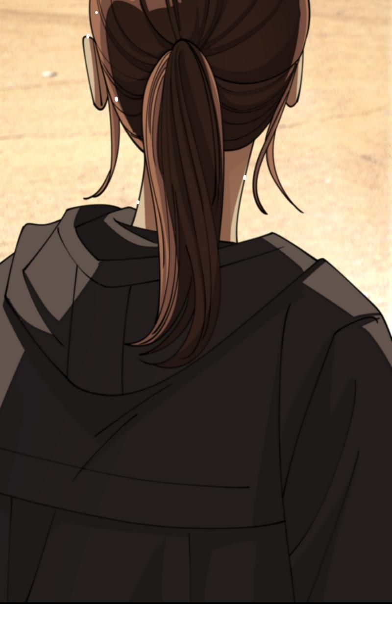 Iseop ui Yeonae Chapter 25 - Page 99