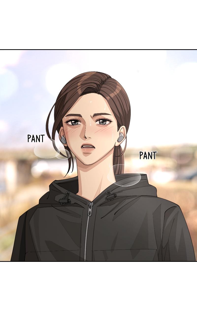 Iseop ui Yeonae Chapter 25 - Page 100