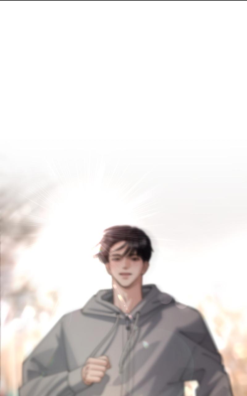 Iseop ui Yeonae Chapter 25 - Page 103