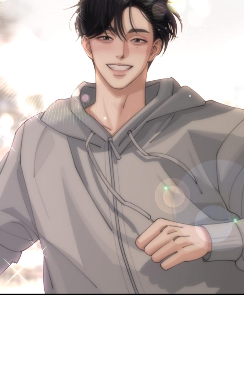 Iseop ui Yeonae Chapter 25 - Page 105