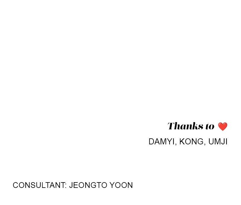 Iseop ui Yeonae Chapter 25 - Page 109