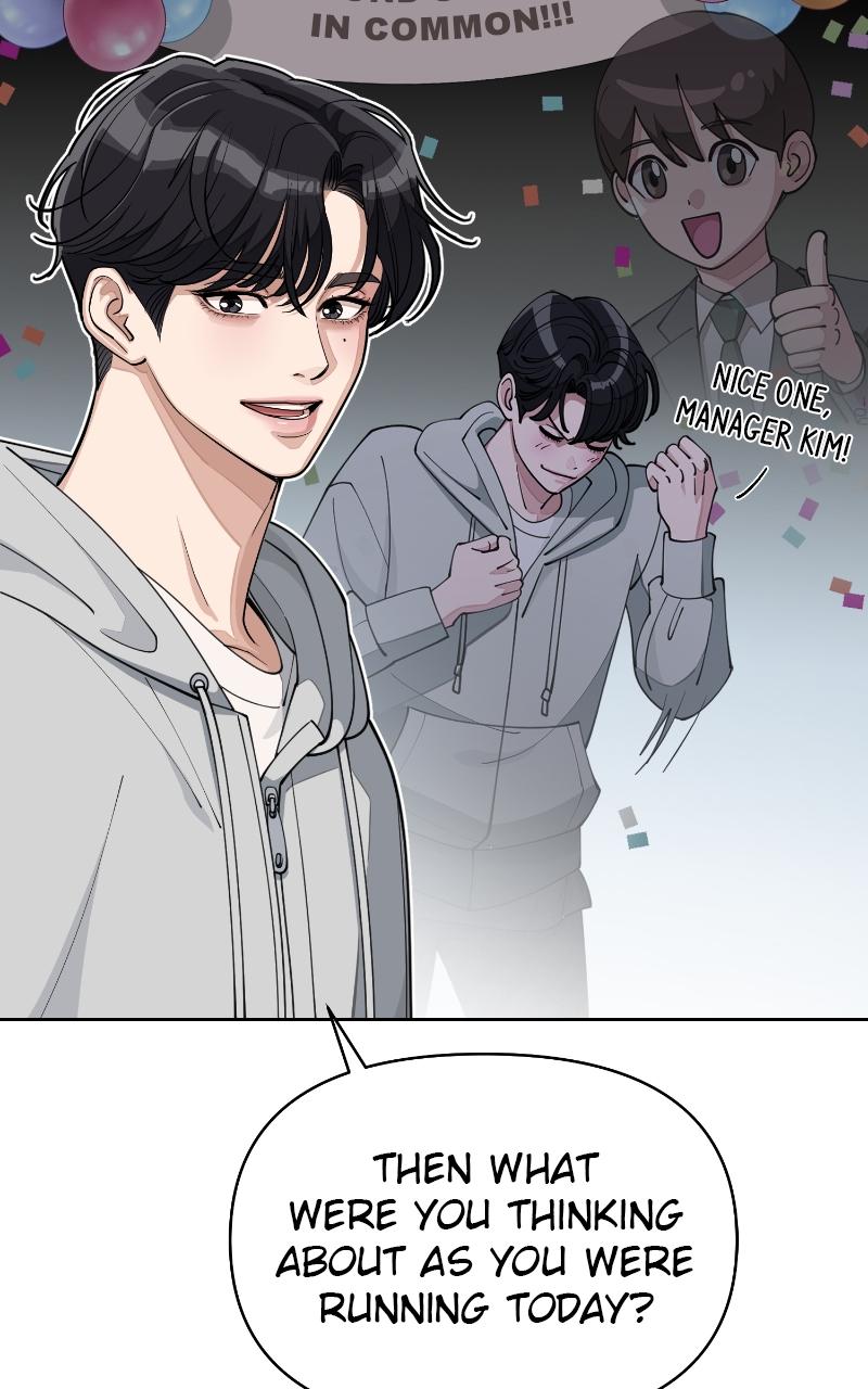 Iseop ui Yeonae Chapter 26 - Page 16