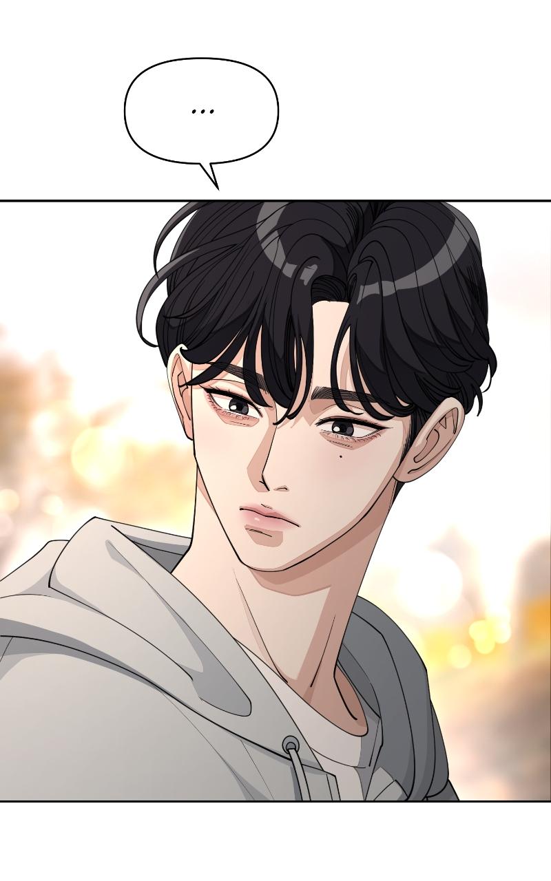 Iseop ui Yeonae Chapter 26 - Page 21