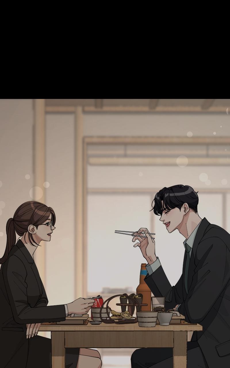 Iseop ui Yeonae Chapter 26 - Page 40