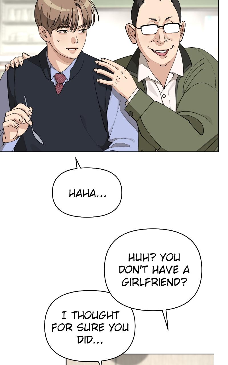 Iseop ui Yeonae Chapter 26 - Page 51