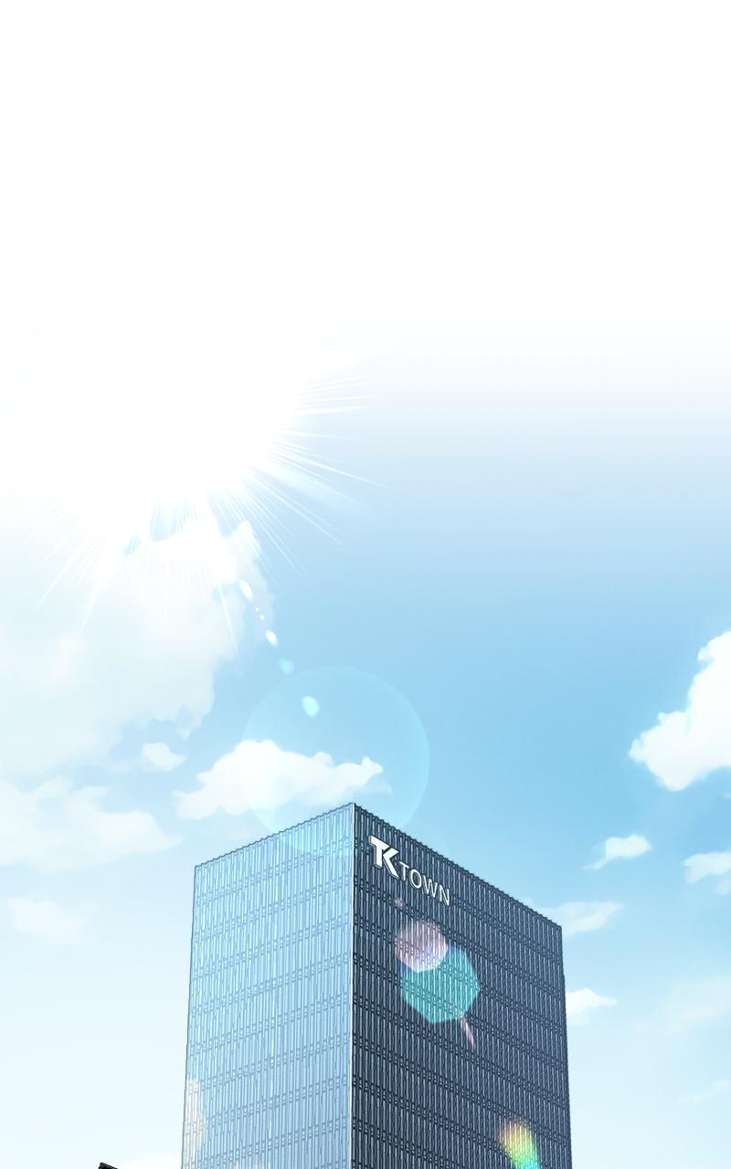 Iseop ui Yeonae Chapter 26 - Page 71